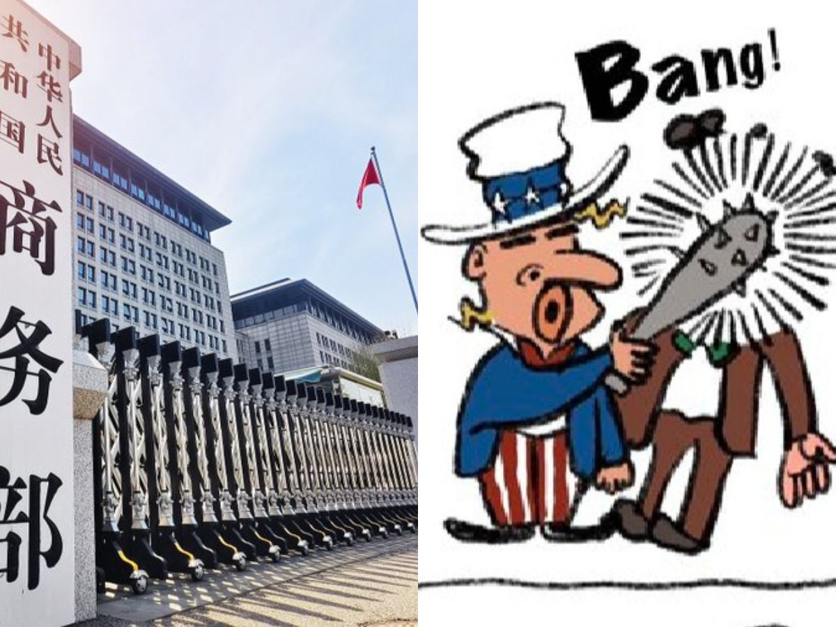 Embaixada da China Alfineta Trump com Meme sobre Tarifas 1 embaixada da china alfineta trump com meme sobre tarifas
