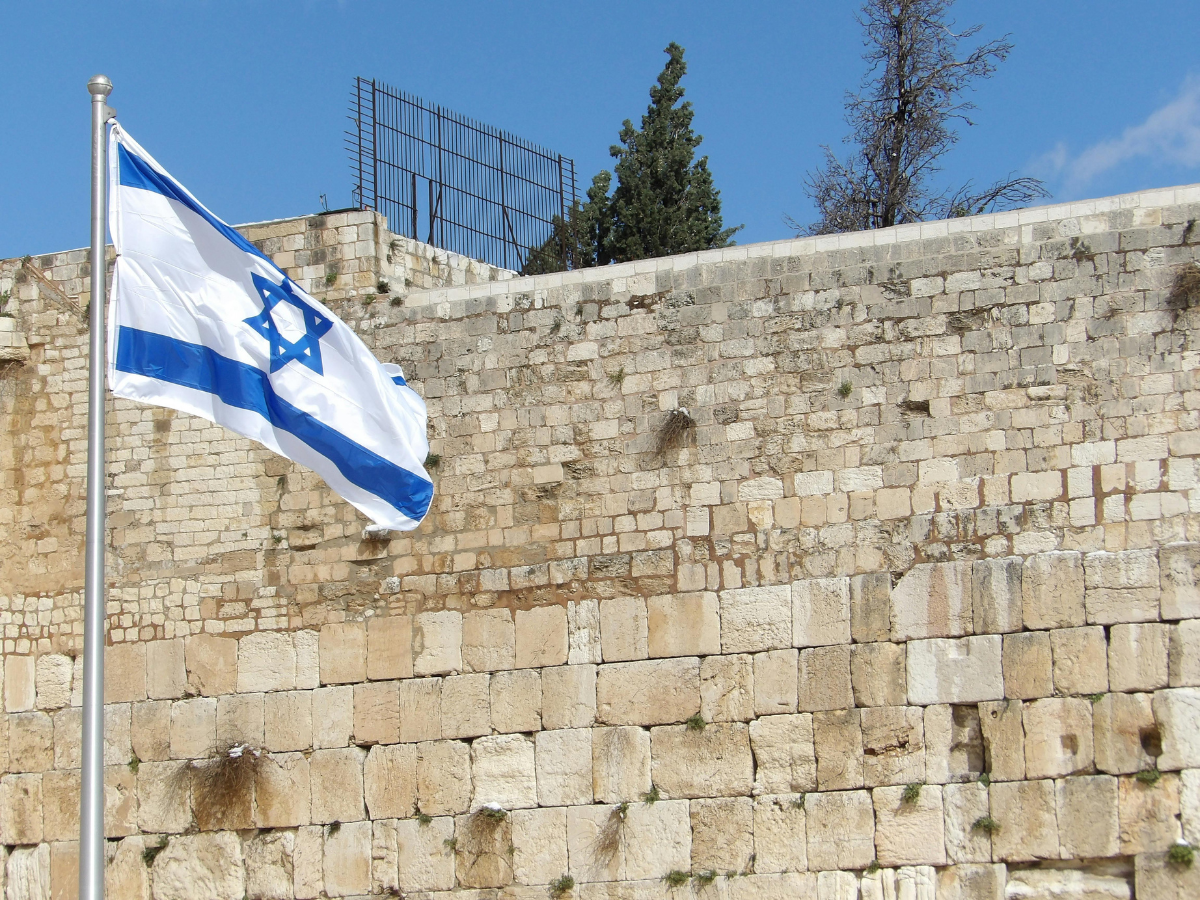 Israel ataca o Irã e declara emergência sem avisar EUA 1 israel ataca o ira e declara emergencia sem avisar eua